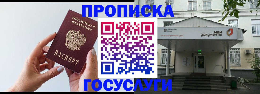 форма 3 в Жердевке